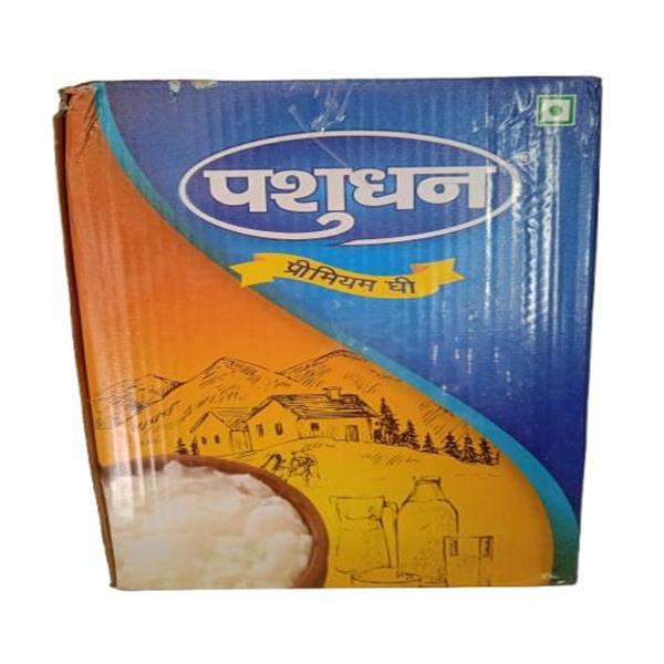 PASHUDHAN PREMIUM GHEE OF 15 KG TIN PAC